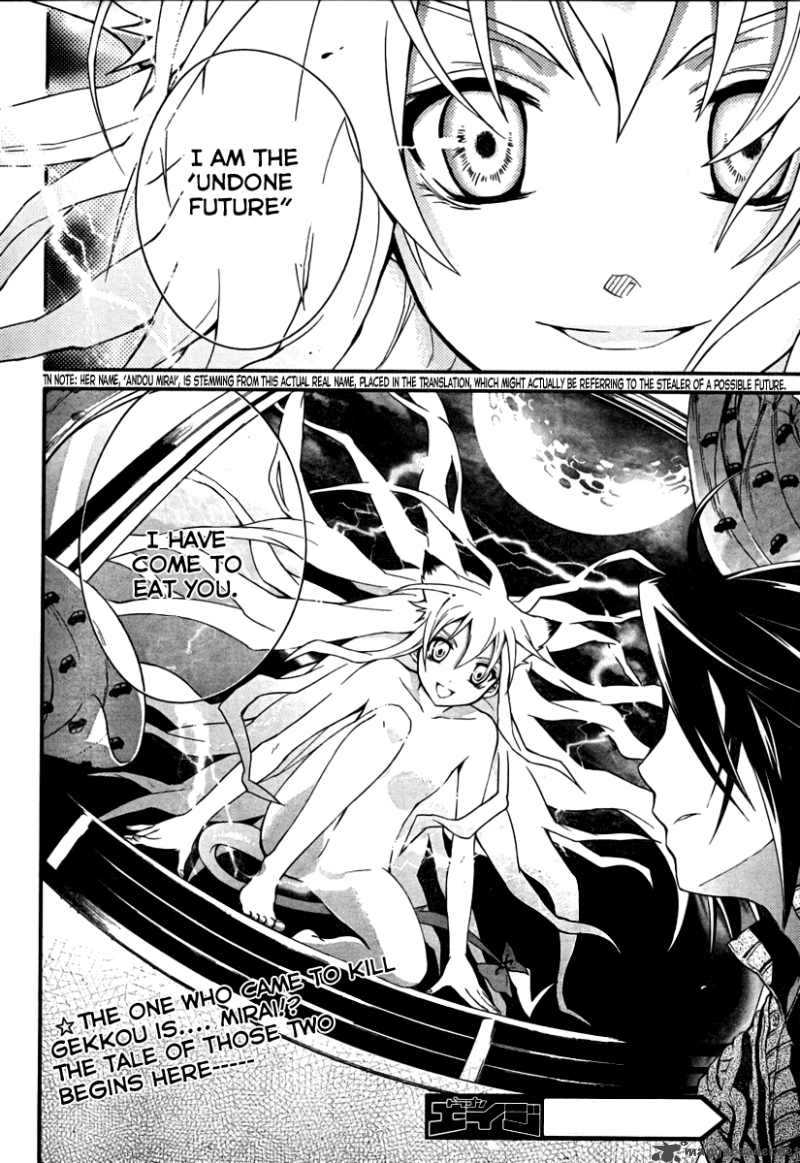 Itsuka Tenma No Kuro Usagi 3 19