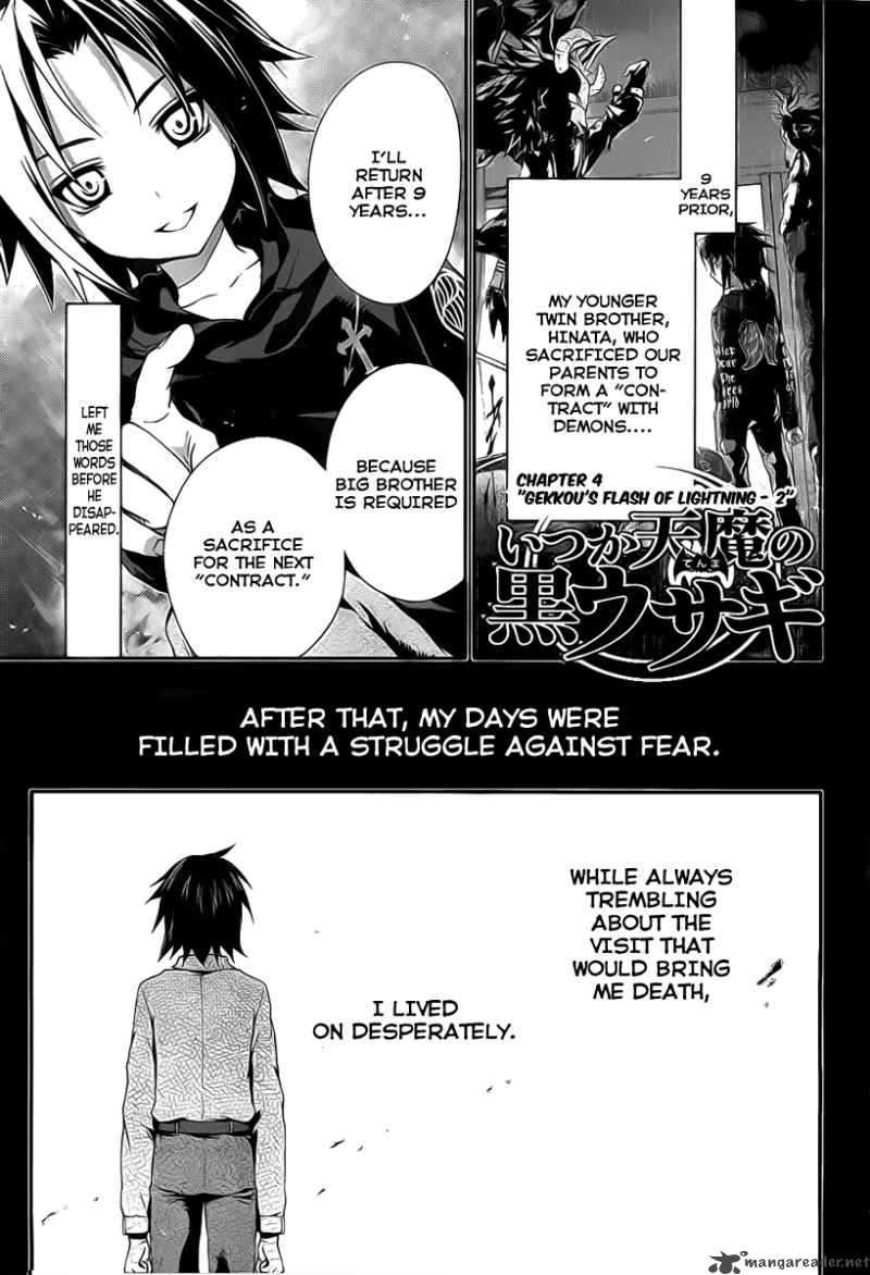 Itsuka Tenma No Kuro Usagi 4 1
