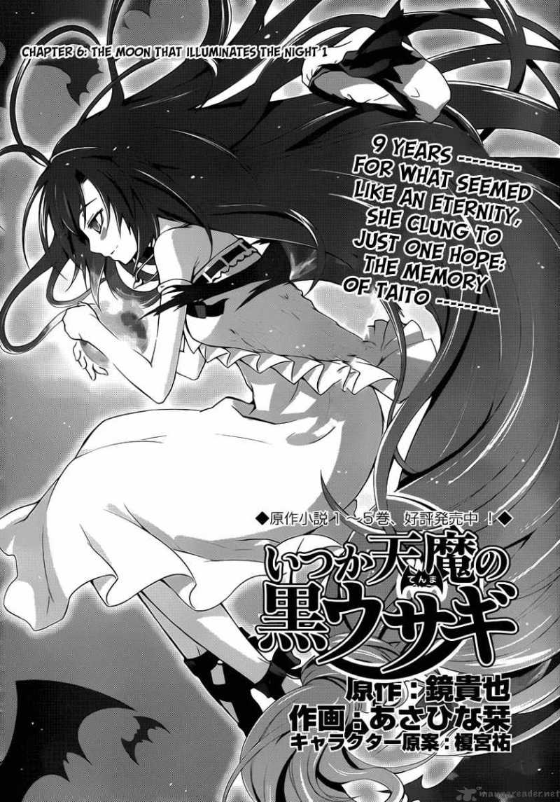 Itsuka Tenma No Kuro Usagi 6 3