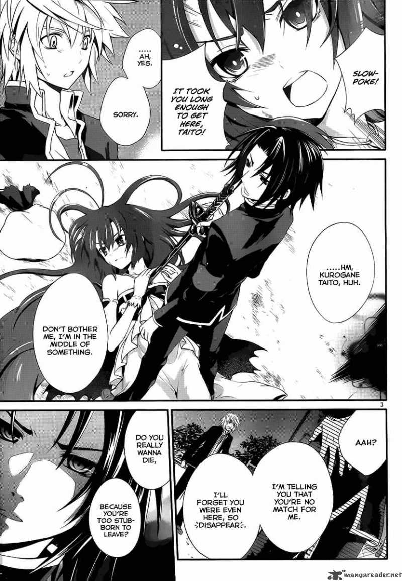 Itsuka Tenma No Kuro Usagi 6 4