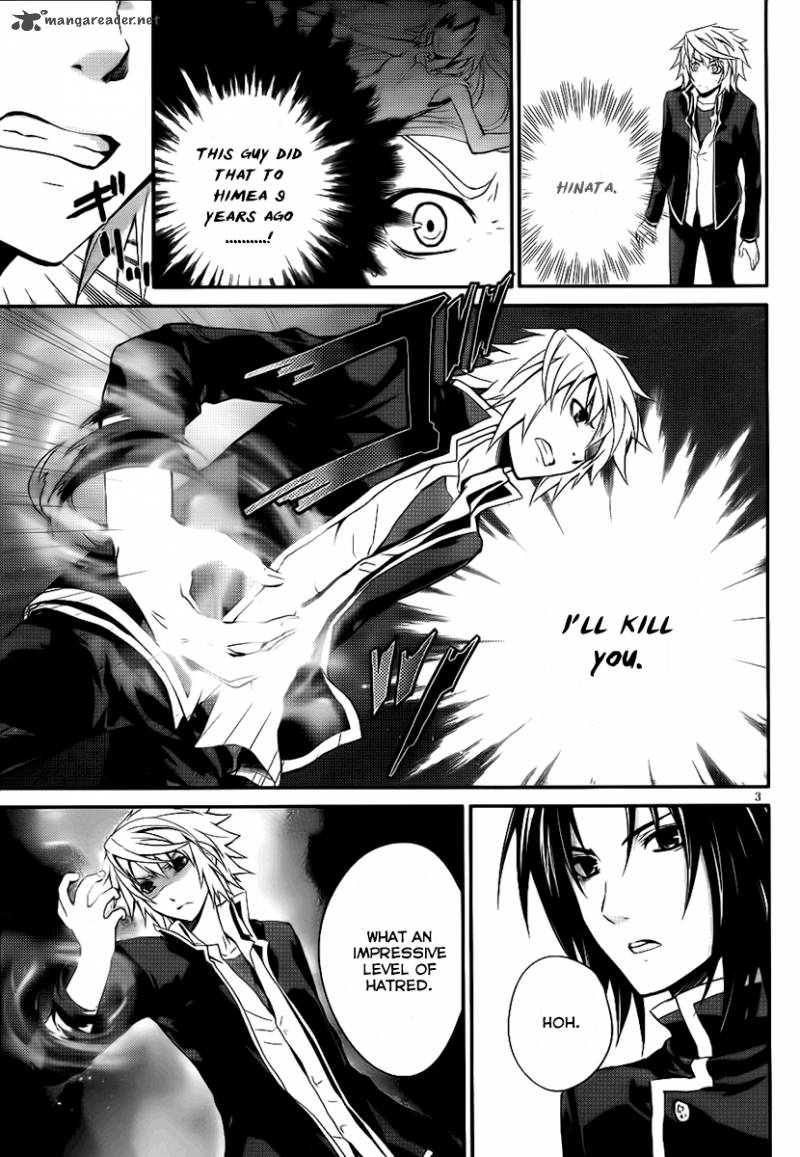 Itsuka Tenma No Kuro Usagi 7 4