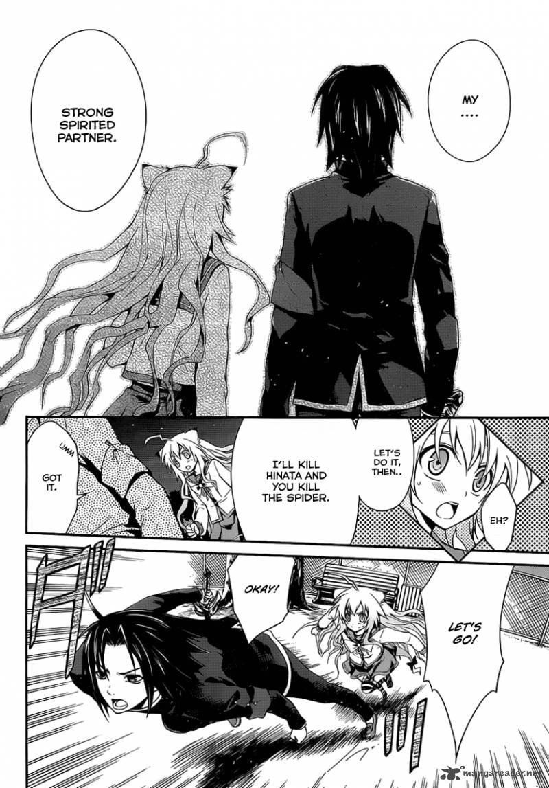 Itsuka Tenma No Kuro Usagi 7 7