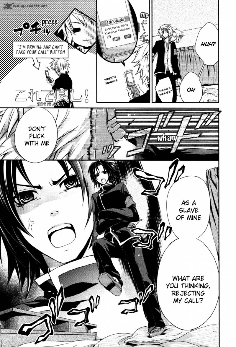 Itsuka Tenma No Kuro Usagi 9 16