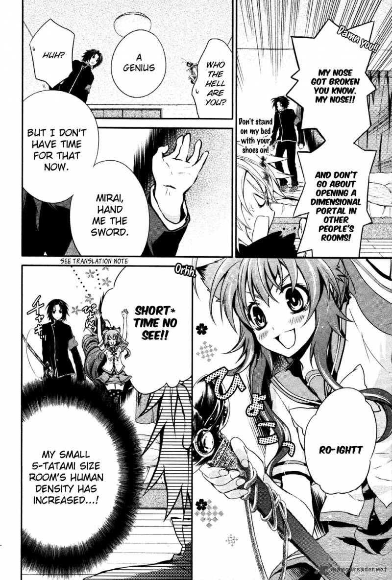 Itsuka Tenma No Kuro Usagi 9 17