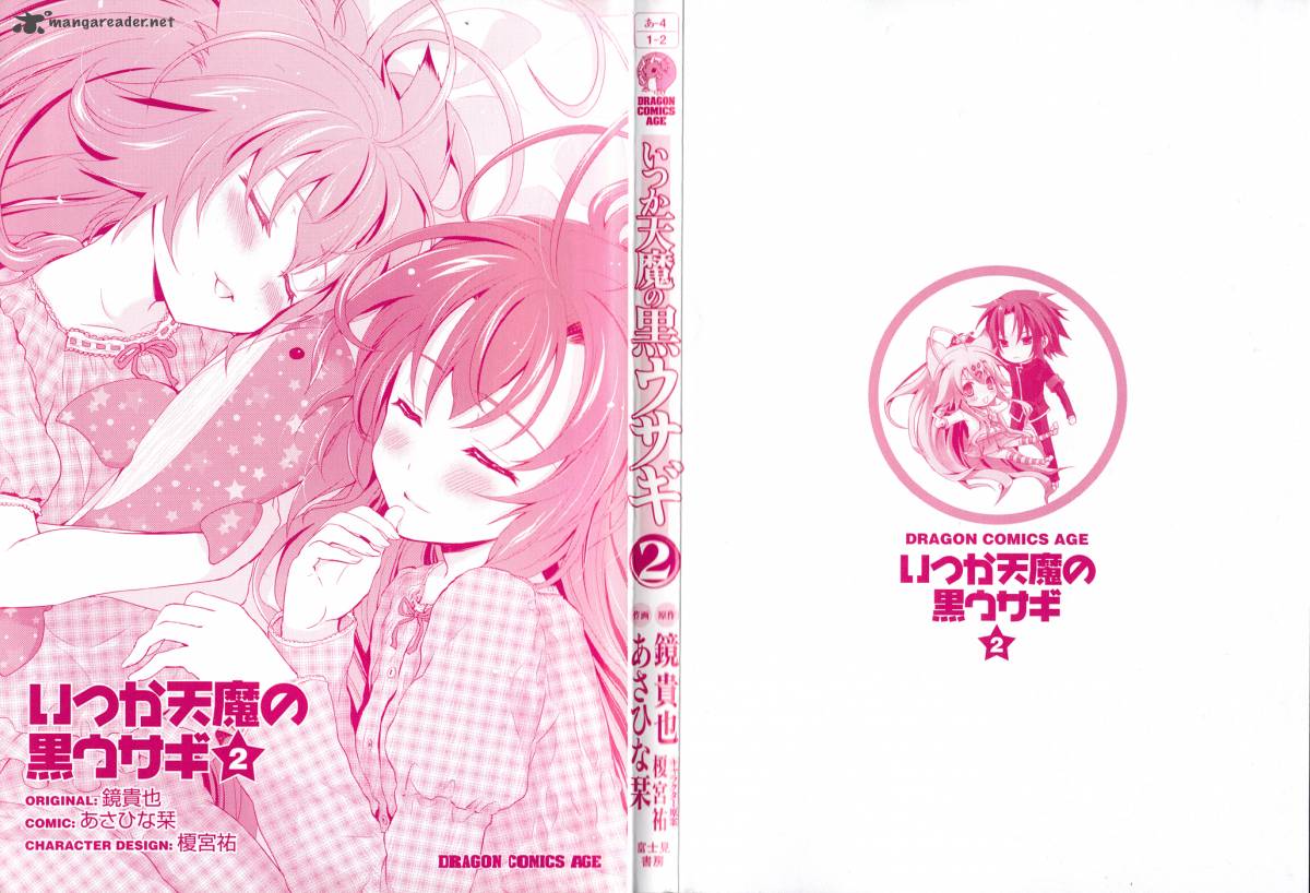 Itsuka Tenma No Kuro Usagi 9 4