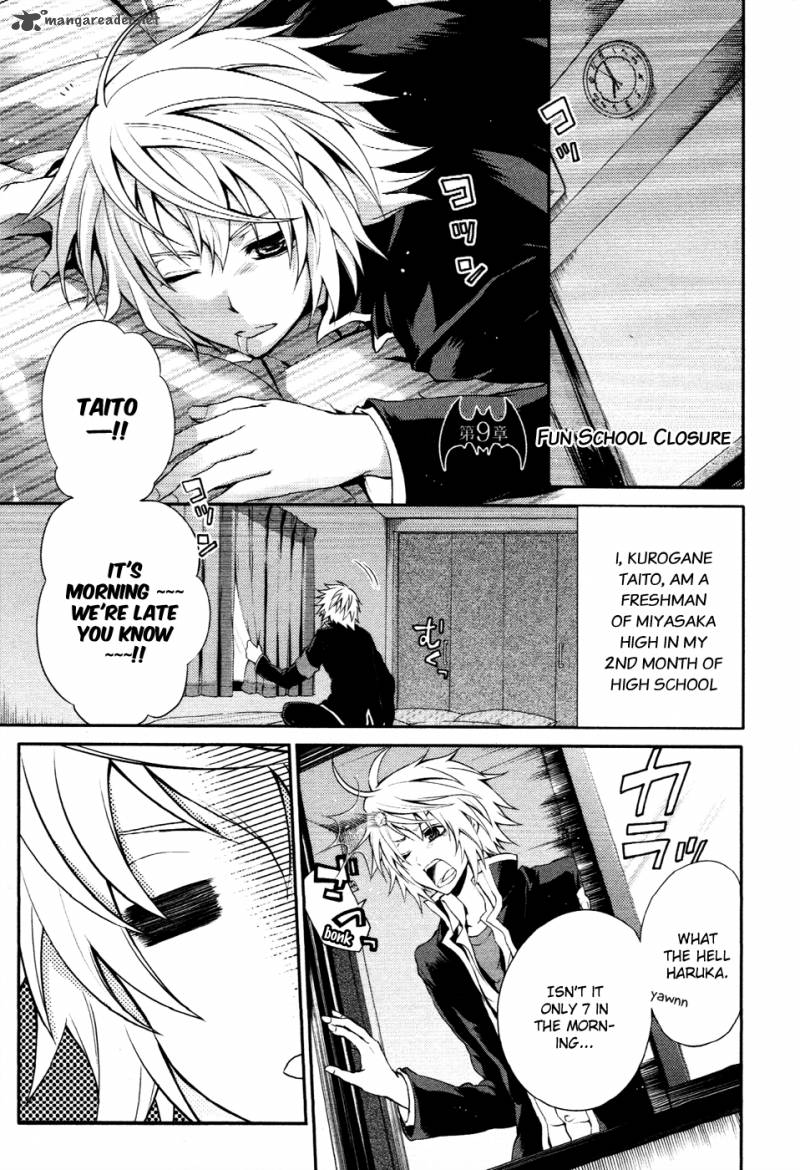 Itsuka Tenma No Kuro Usagi 9 7