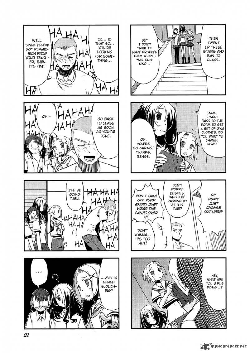 Itsukasei Metsubou Syndrome 14 38