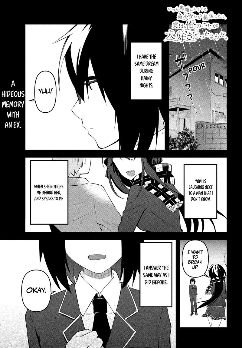 Itsumo Baka Ni Shitekuru Bishoujo Tachi To Zetsuen Shitara Jitsu Wa Ore No Koto Ga Daisuki Datta You Da 11 1