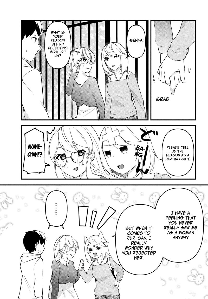 Itsumo Baka Ni Shitekuru Bishoujo Tachi To Zetsuen Shitara Jitsu Wa Ore No Koto Ga Daisuki Datta You Da 11 11