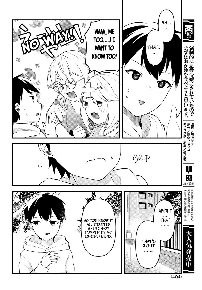 Itsumo Baka Ni Shitekuru Bishoujo Tachi To Zetsuen Shitara Jitsu Wa Ore No Koto Ga Daisuki Datta You Da 11 12