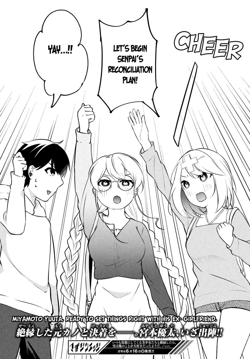 Itsumo Baka Ni Shitekuru Bishoujo Tachi To Zetsuen Shitara Jitsu Wa Ore No Koto Ga Daisuki Datta You Da 11 20