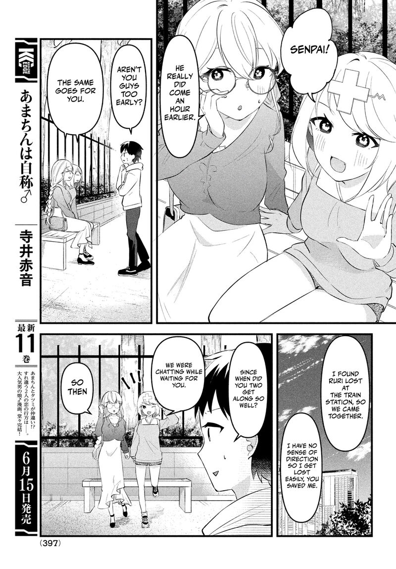 Itsumo Baka Ni Shitekuru Bishoujo Tachi To Zetsuen Shitara Jitsu Wa Ore No Koto Ga Daisuki Datta You Da 11 5