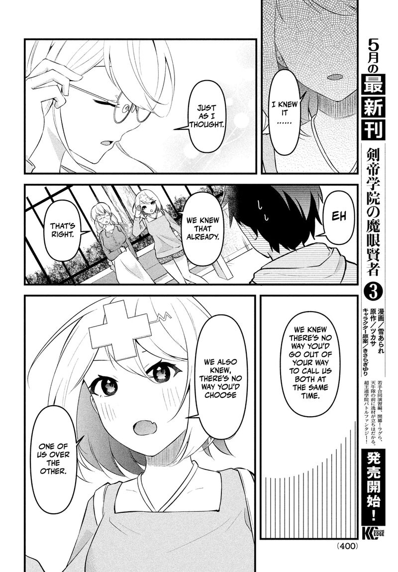 Itsumo Baka Ni Shitekuru Bishoujo Tachi To Zetsuen Shitara Jitsu Wa Ore No Koto Ga Daisuki Datta You Da 11 8