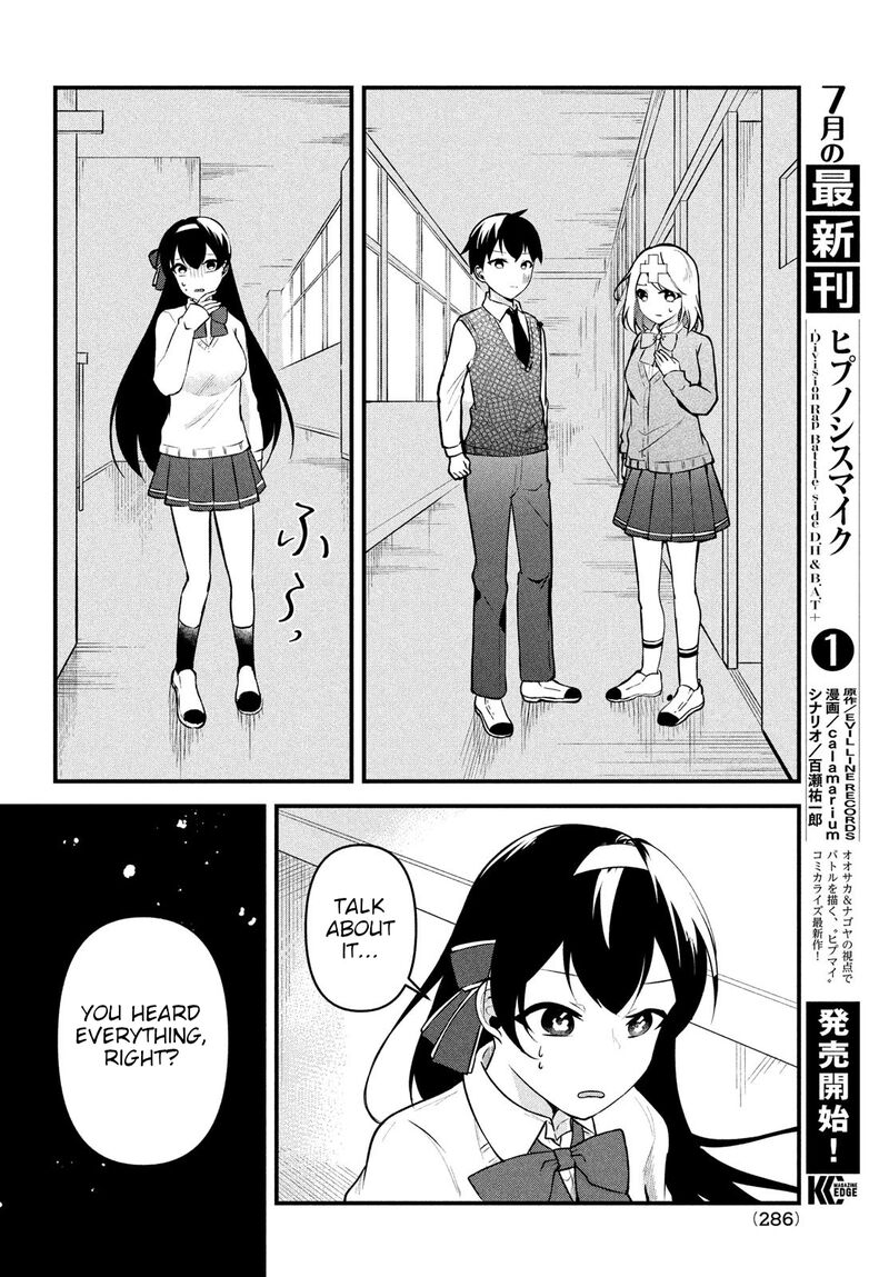 Itsumo Baka Ni Shitekuru Bishoujo Tachi To Zetsuen Shitara Jitsu Wa Ore No Koto Ga Daisuki Datta You Da 13 16