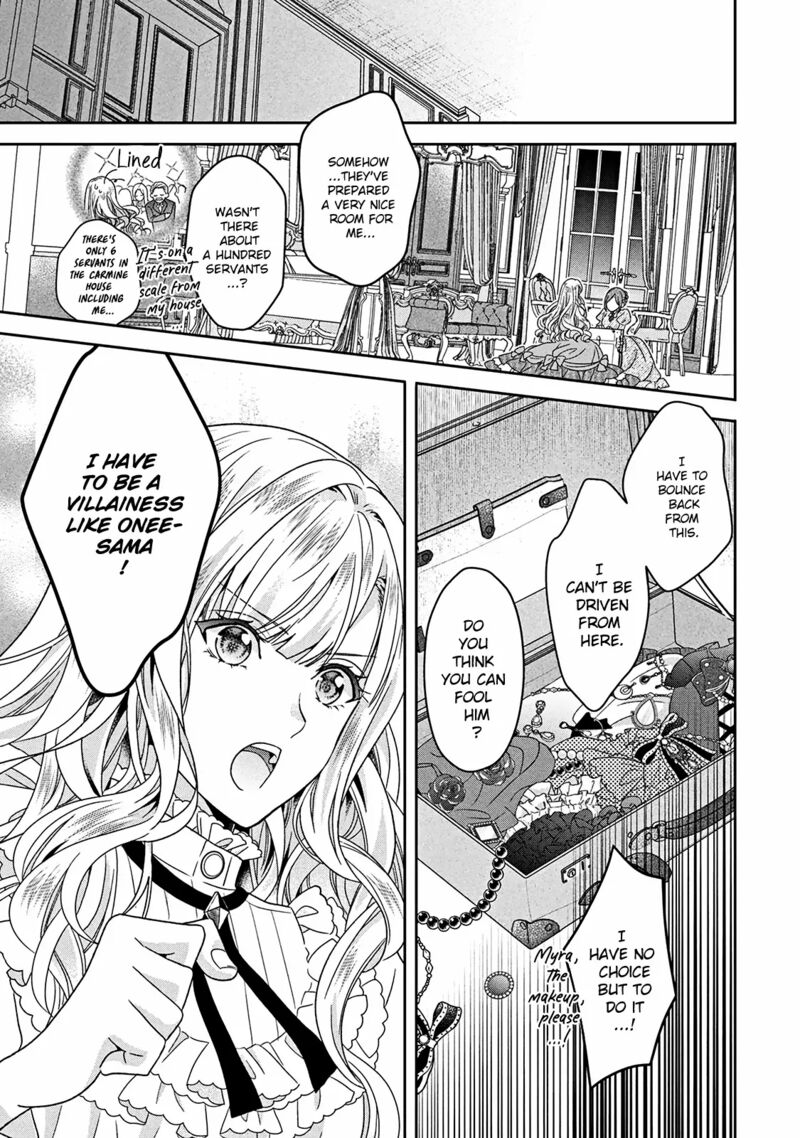 Itsuwari No Akujo Desuga Suenagaku Shiawase Ni Narimashou Onozomi No Koiooki Onna O Enjiteiru Noni Otto No Yousu Ga OkashII 1 45