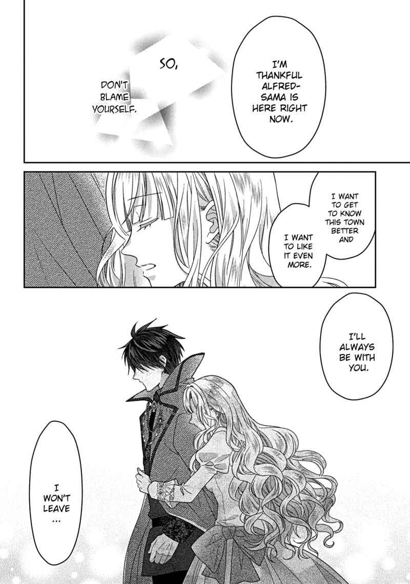 Itsuwari No Akujo Desuga Suenagaku Shiawase Ni Narimashou Onozomi No Koiooki Onna O Enjiteiru Noni Otto No Yousu Ga OkashII 10 24