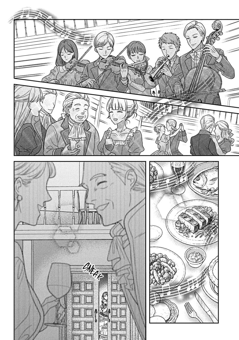Itsuwari No Akujo Desuga Suenagaku Shiawase Ni Narimashou Onozomi No Koiooki Onna O Enjiteiru Noni Otto No Yousu Ga OkashII 11 19