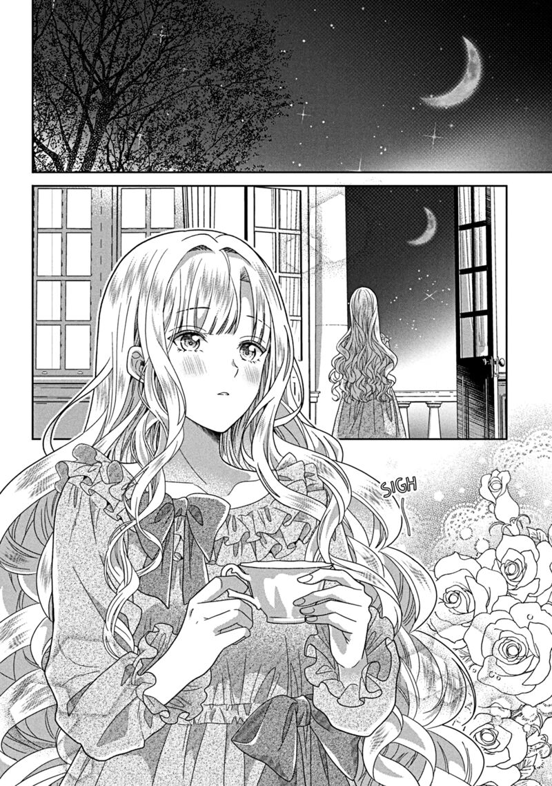 Itsuwari No Akujo Desuga Suenagaku Shiawase Ni Narimashou Onozomi No Koiooki Onna O Enjiteiru Noni Otto No Yousu Ga OkashII 11 3