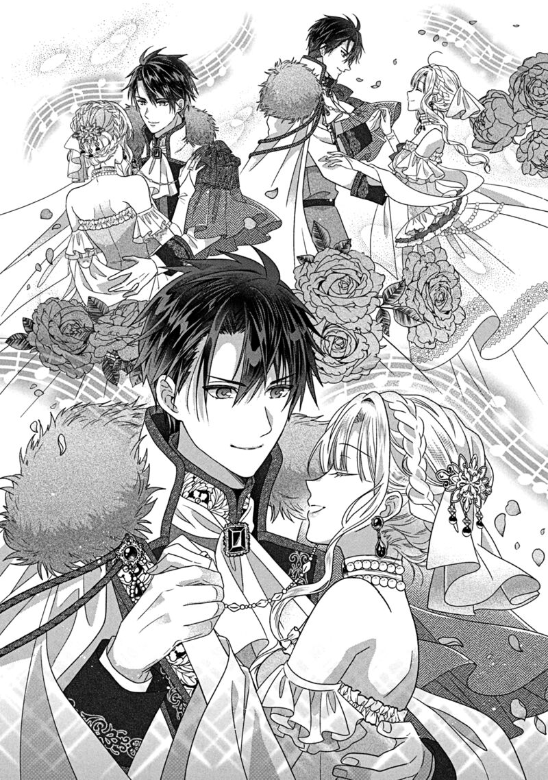Itsuwari No Akujo Desuga Suenagaku Shiawase Ni Narimashou Onozomi No Koiooki Onna O Enjiteiru Noni Otto No Yousu Ga OkashII 12 8