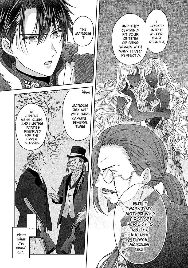 Itsuwari No Akujo Desuga Suenagaku Shiawase Ni Narimashou Onozomi No Koiooki Onna O Enjiteiru Noni Otto No Yousu Ga OkashII 13 15