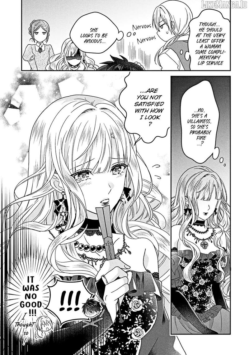 Itsuwari No Akujo Desuga Suenagaku Shiawase Ni Narimashou Onozomi No Koiooki Onna O Enjiteiru Noni Otto No Yousu Ga OkashII 2 16