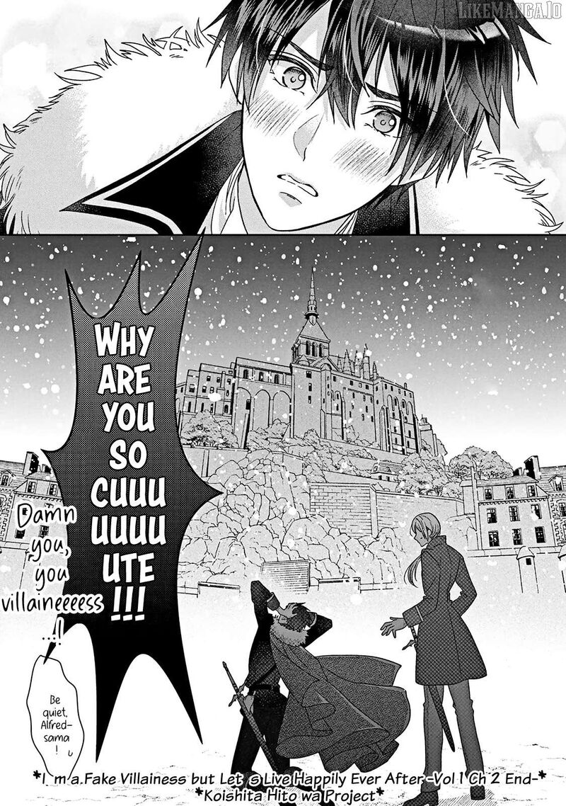 Itsuwari No Akujo Desuga Suenagaku Shiawase Ni Narimashou Onozomi No Koiooki Onna O Enjiteiru Noni Otto No Yousu Ga OkashII 2 43