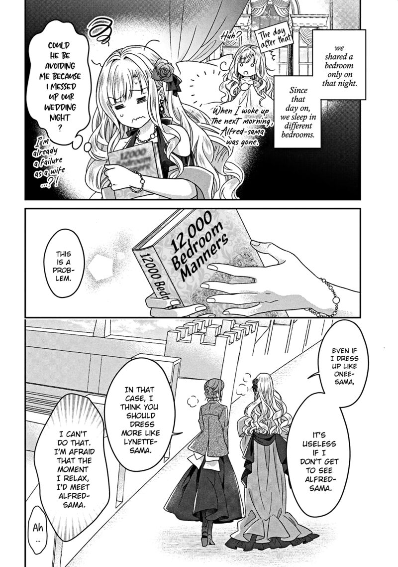 Itsuwari No Akujo Desuga Suenagaku Shiawase Ni Narimashou Onozomi No Koiooki Onna O Enjiteiru Noni Otto No Yousu Ga OkashII 4 7