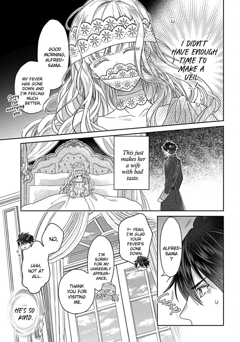 Itsuwari No Akujo Desuga Suenagaku Shiawase Ni Narimashou Onozomi No Koiooki Onna O Enjiteiru Noni Otto No Yousu Ga OkashII 6 20