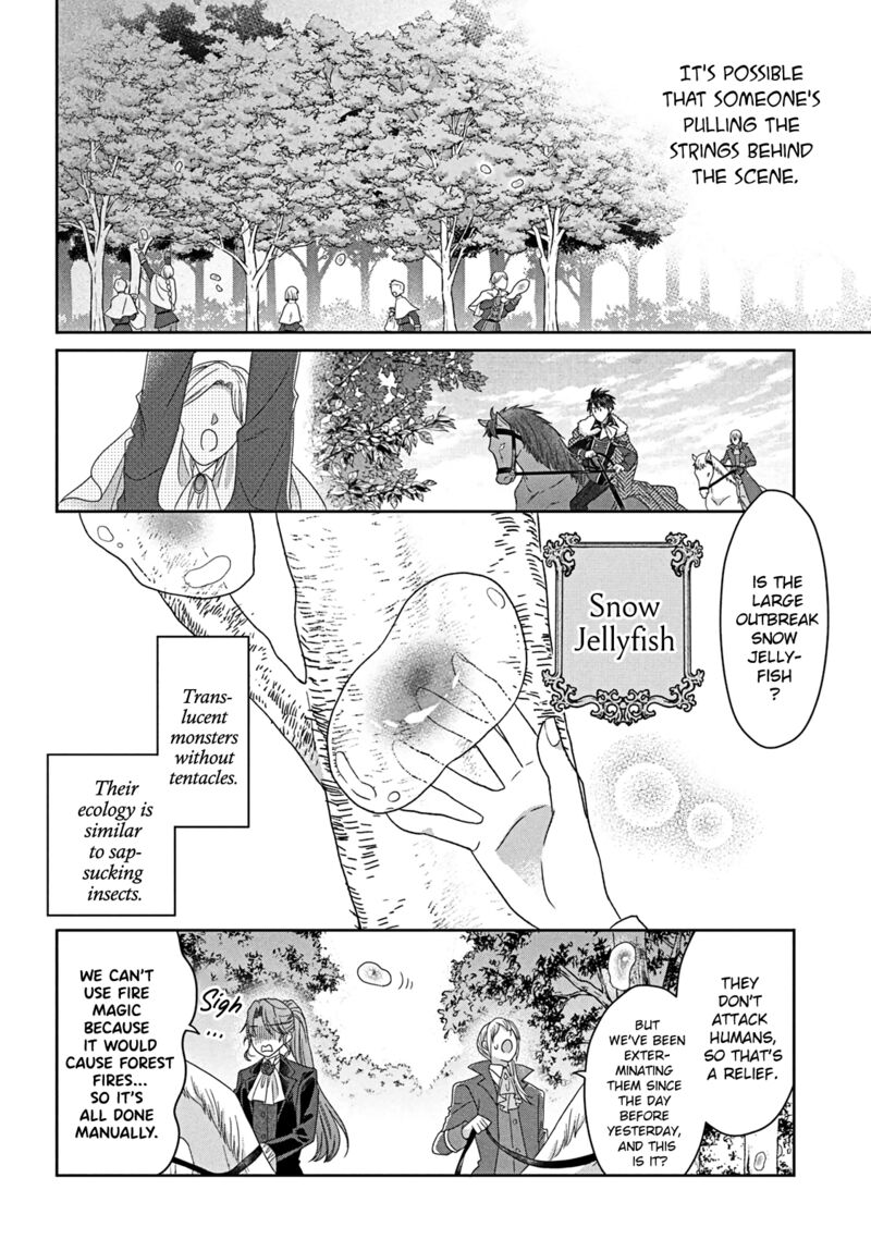 Itsuwari No Akujo Desuga Suenagaku Shiawase Ni Narimashou Onozomi No Koiooki Onna O Enjiteiru Noni Otto No Yousu Ga OkashII 7 33