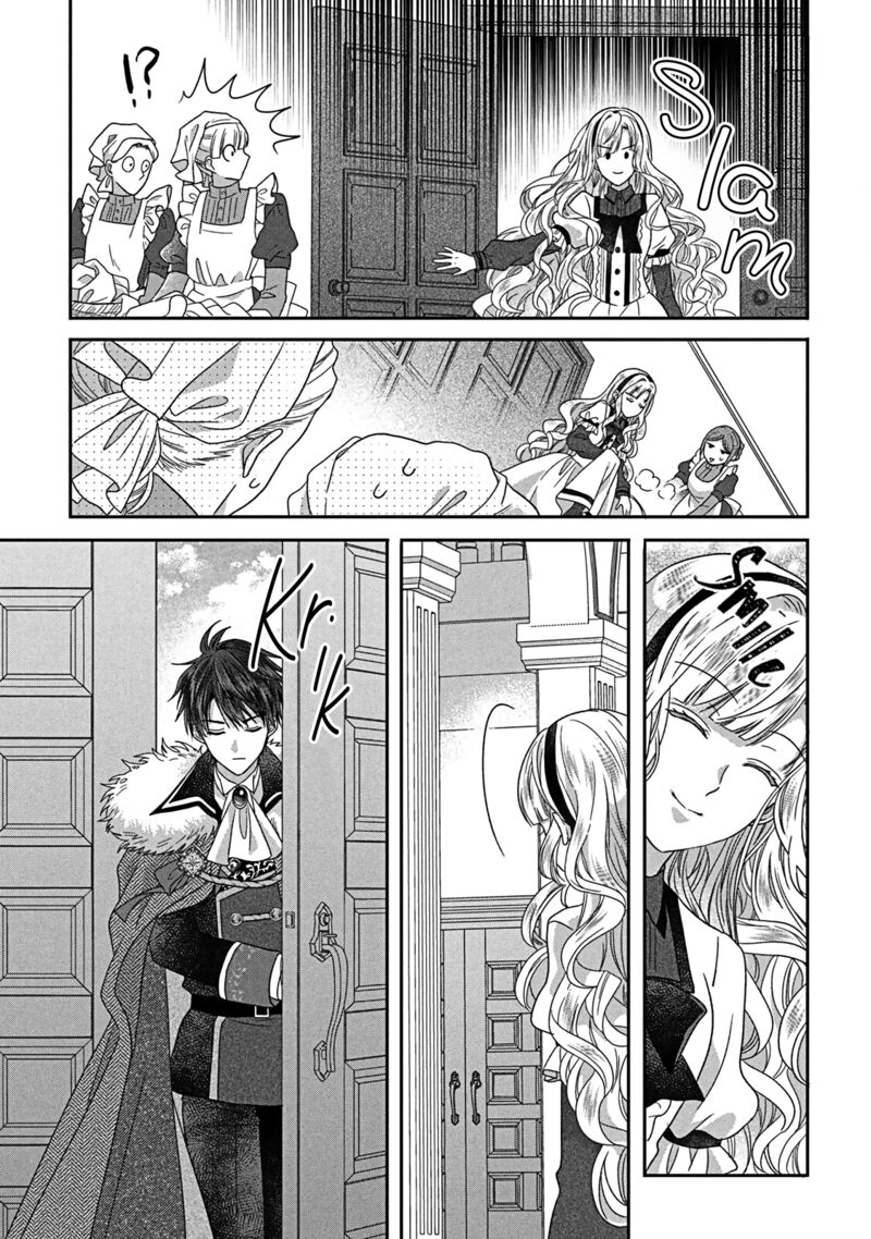 Itsuwari No Akujo Desuga Suenagaku Shiawase Ni Narimashou Onozomi No Koiooki Onna O Enjiteiru Noni Otto No Yousu Ga OkashII 8 14