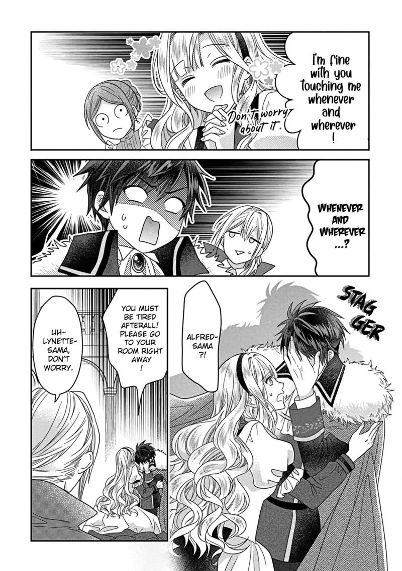 Itsuwari No Akujo Desuga Suenagaku Shiawase Ni Narimashou Onozomi No Koiooki Onna O Enjiteiru Noni Otto No Yousu Ga OkashII 8 19
