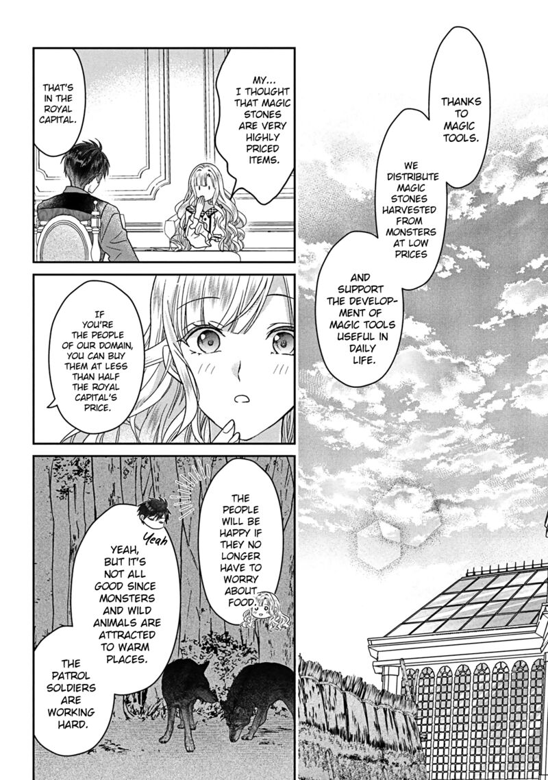 Itsuwari No Akujo Desuga Suenagaku Shiawase Ni Narimashou Onozomi No Koiooki Onna O Enjiteiru Noni Otto No Yousu Ga OkashII 8 25