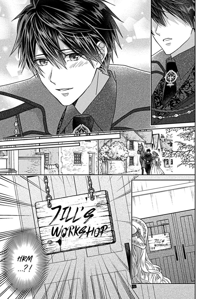 Itsuwari No Akujo Desuga Suenagaku Shiawase Ni Narimashou Onozomi No Koiooki Onna O Enjiteiru Noni Otto No Yousu Ga OkashII 9 24