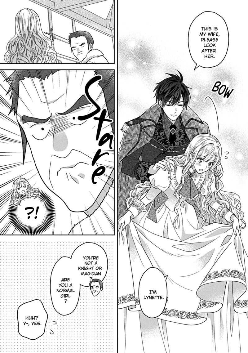 Itsuwari No Akujo Desuga Suenagaku Shiawase Ni Narimashou Onozomi No Koiooki Onna O Enjiteiru Noni Otto No Yousu Ga OkashII 9 30