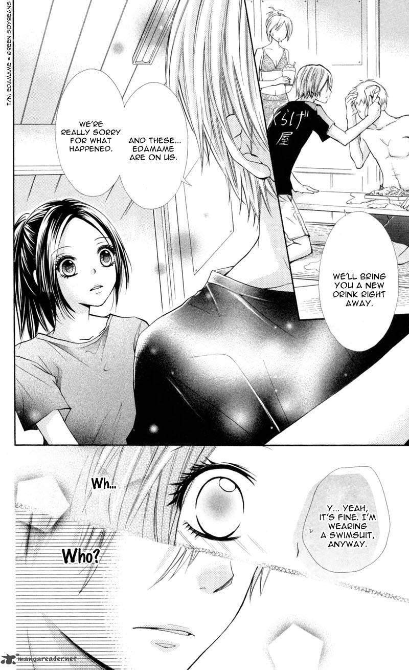Iya Da Nante Iwasenai 1 13