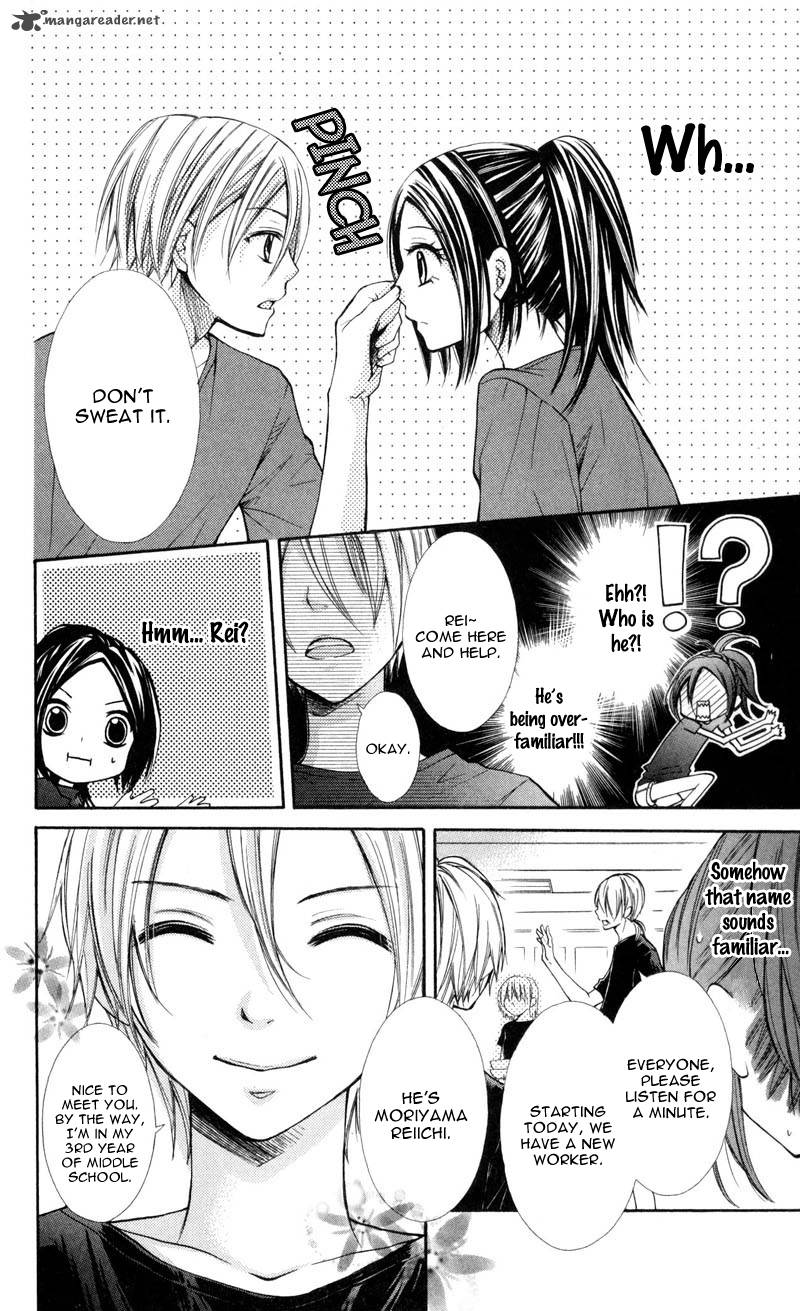 Iya Da Nante Iwasenai 1 15