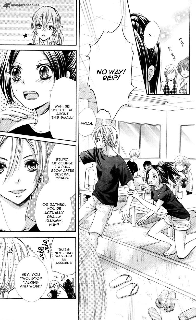 Iya Da Nante Iwasenai 1 16