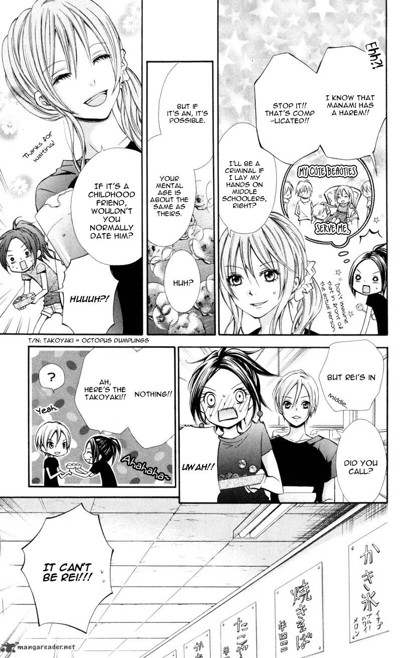 Iya Da Nante Iwasenai 1 18