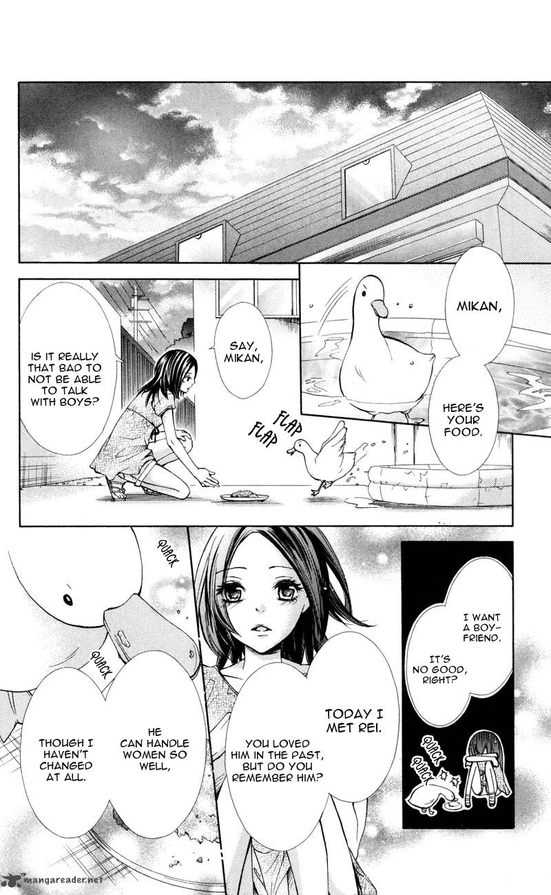Iya Da Nante Iwasenai 1 21