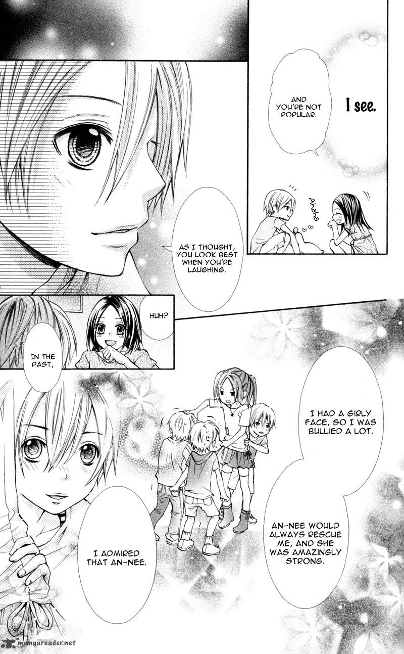 Iya Da Nante Iwasenai 1 24