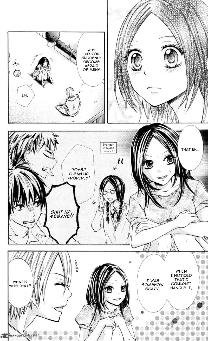 Iya Da Nante Iwasenai 1 25