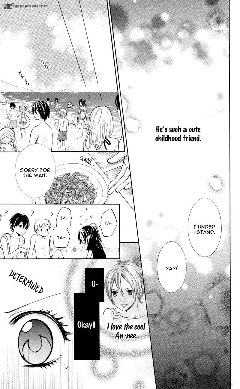 Iya Da Nante Iwasenai 1 28