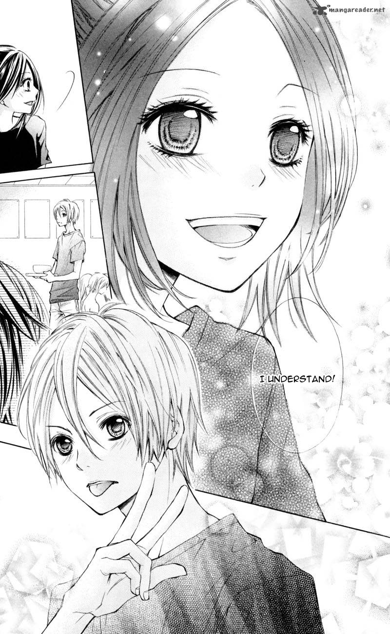 Iya Da Nante Iwasenai 1 30