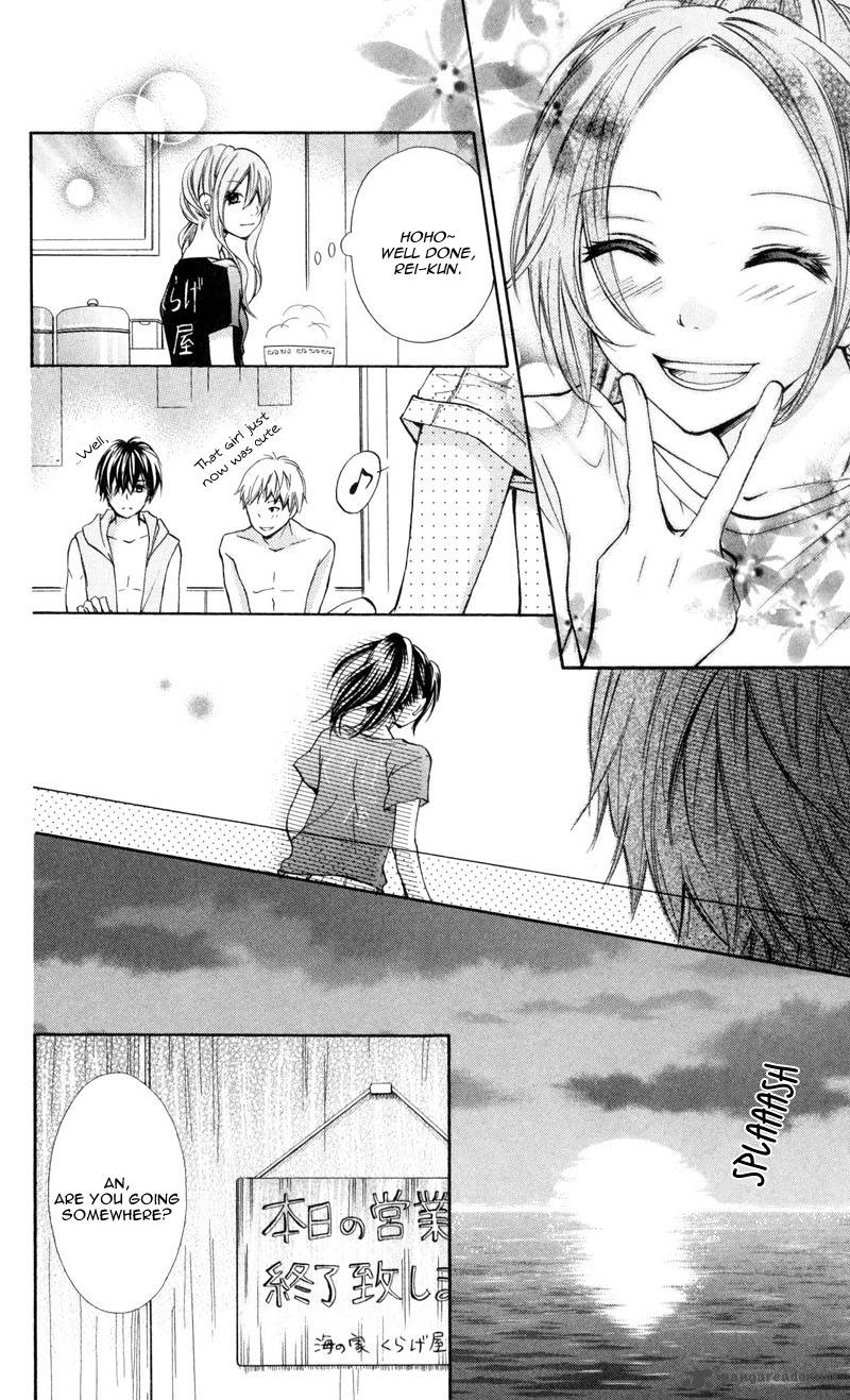 Iya Da Nante Iwasenai 1 31
