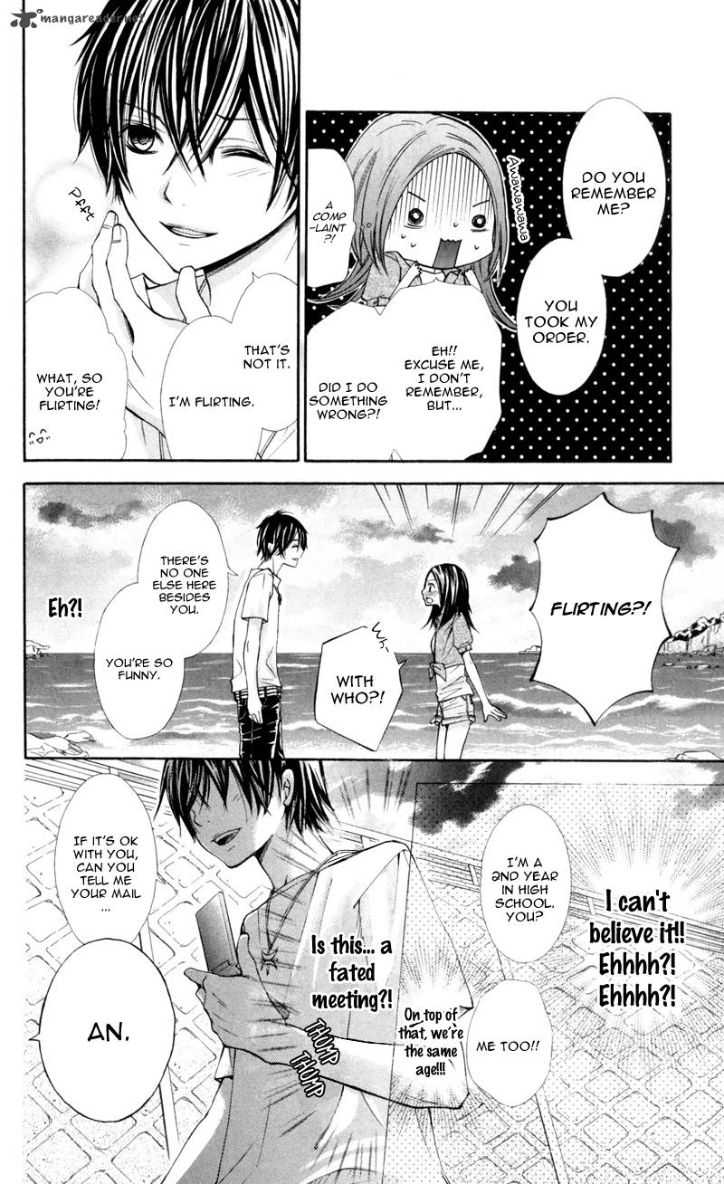 Iya Da Nante Iwasenai 1 33