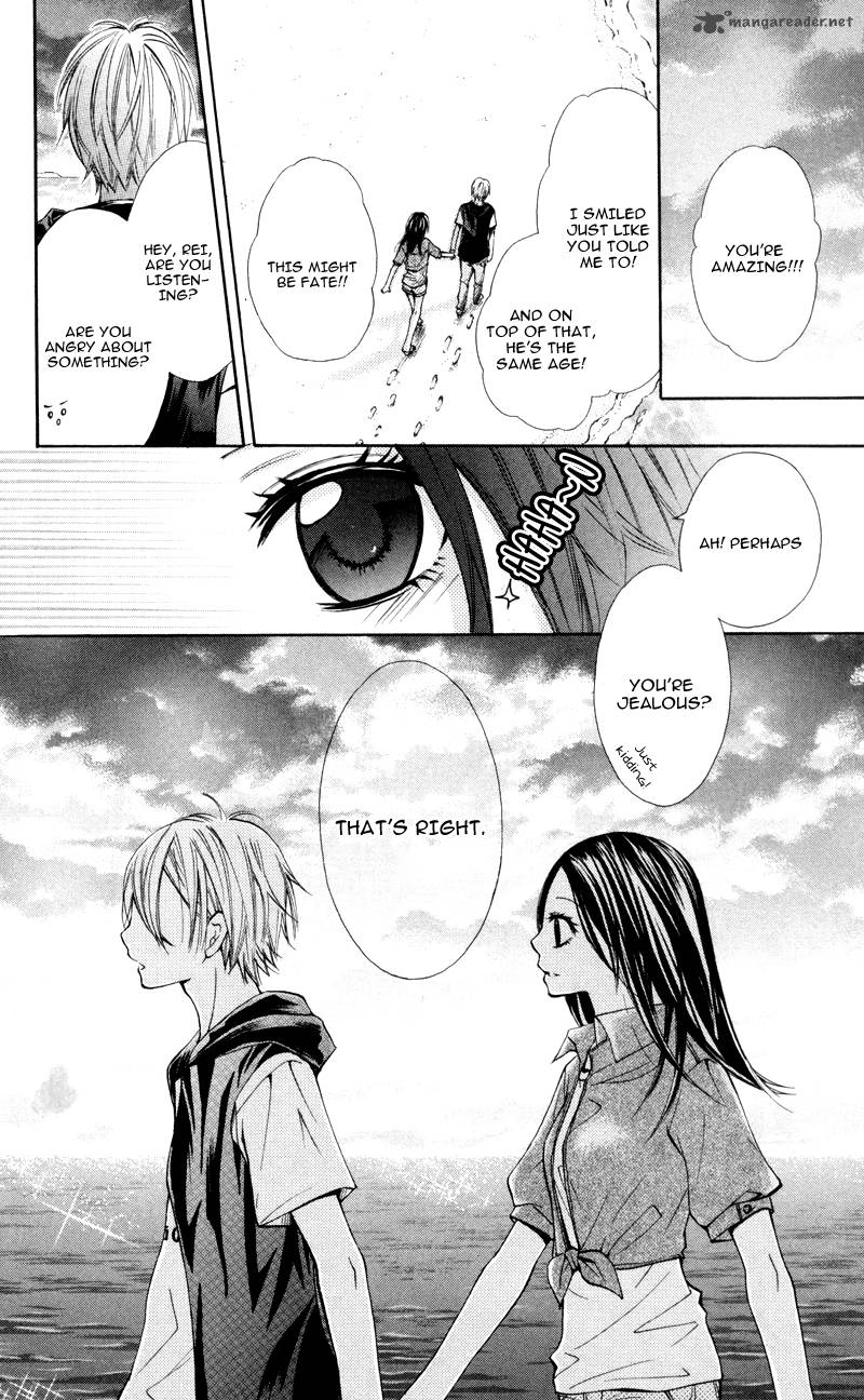 Iya Da Nante Iwasenai 1 35