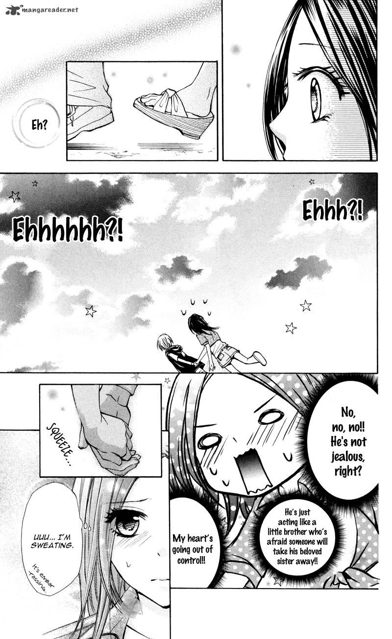 Iya Da Nante Iwasenai 1 36