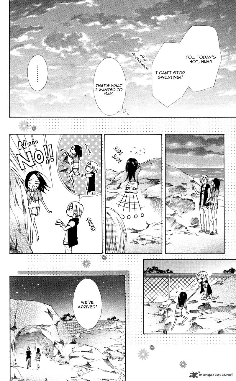 Iya Da Nante Iwasenai 1 37