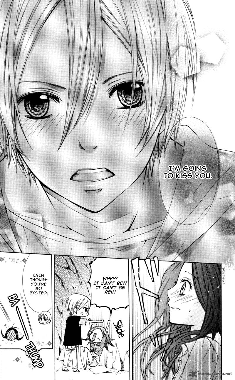 Iya Da Nante Iwasenai 1 42