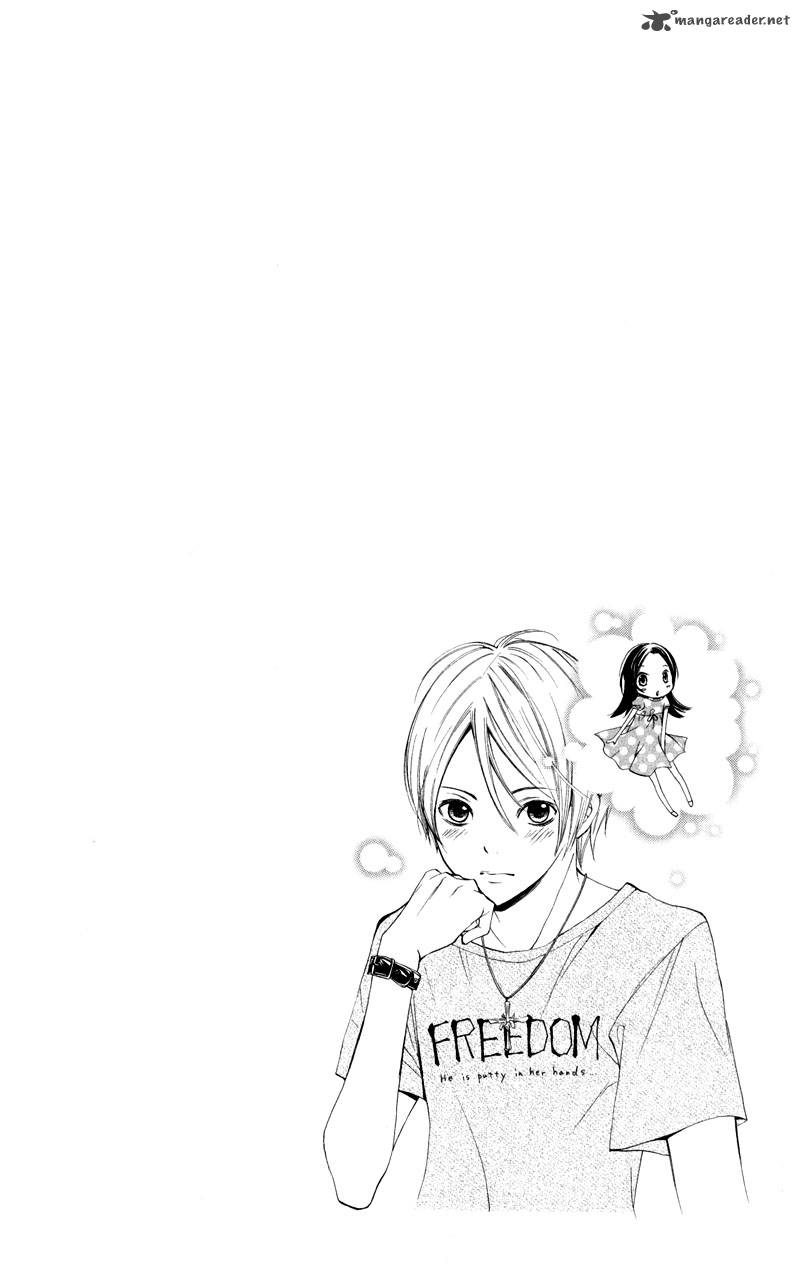 Iya Da Nante Iwasenai 1 7